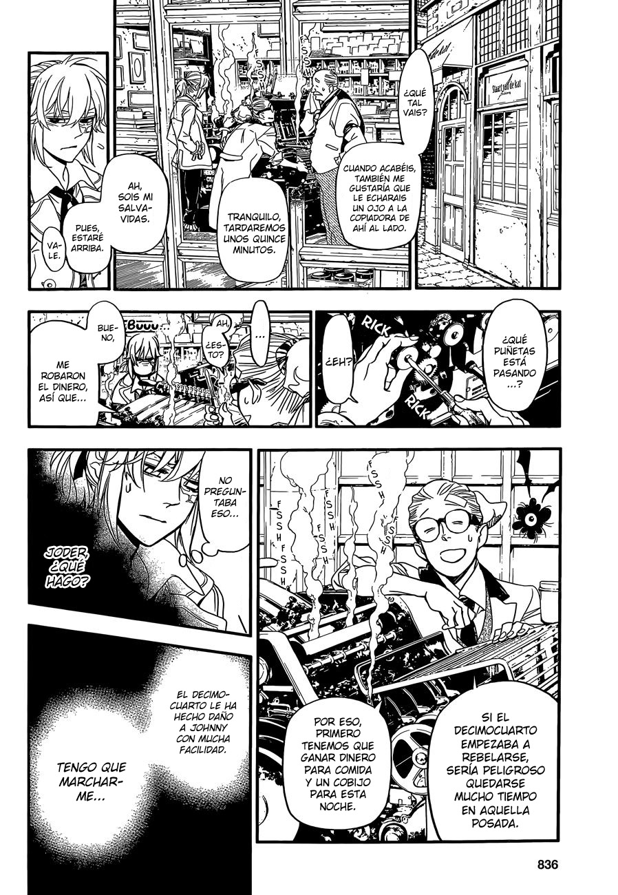 Read D.Gray-Man (ES) Manga Online