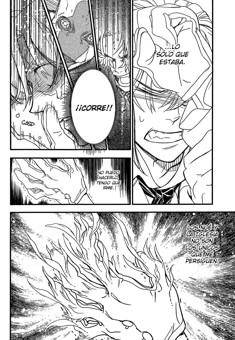 Read D.Gray-Man (ES) Manga Online