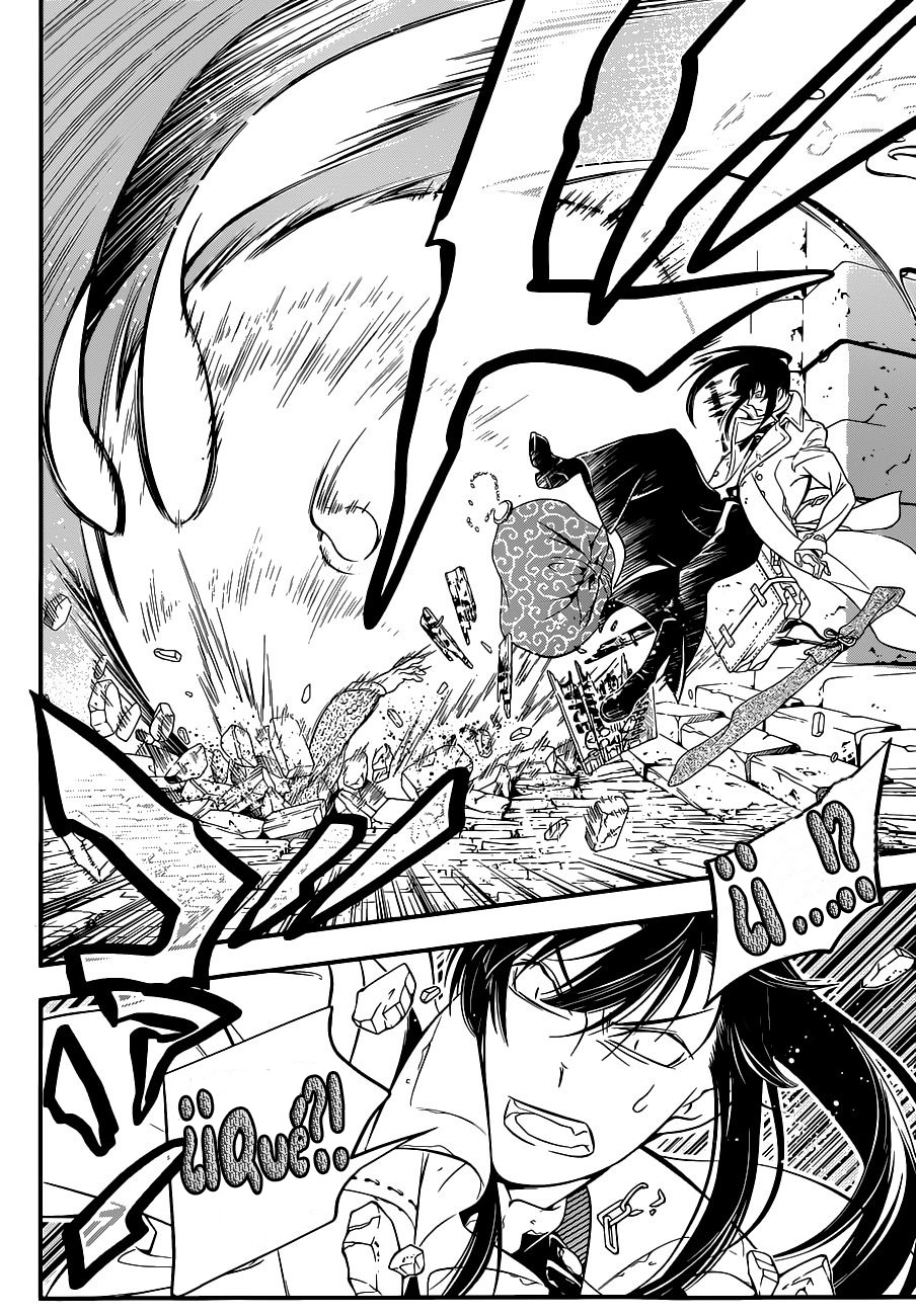 Read D.Gray-Man (ES) Manga Online