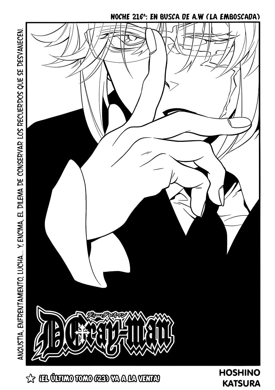 Read D.Gray-Man (ES) Manga Online