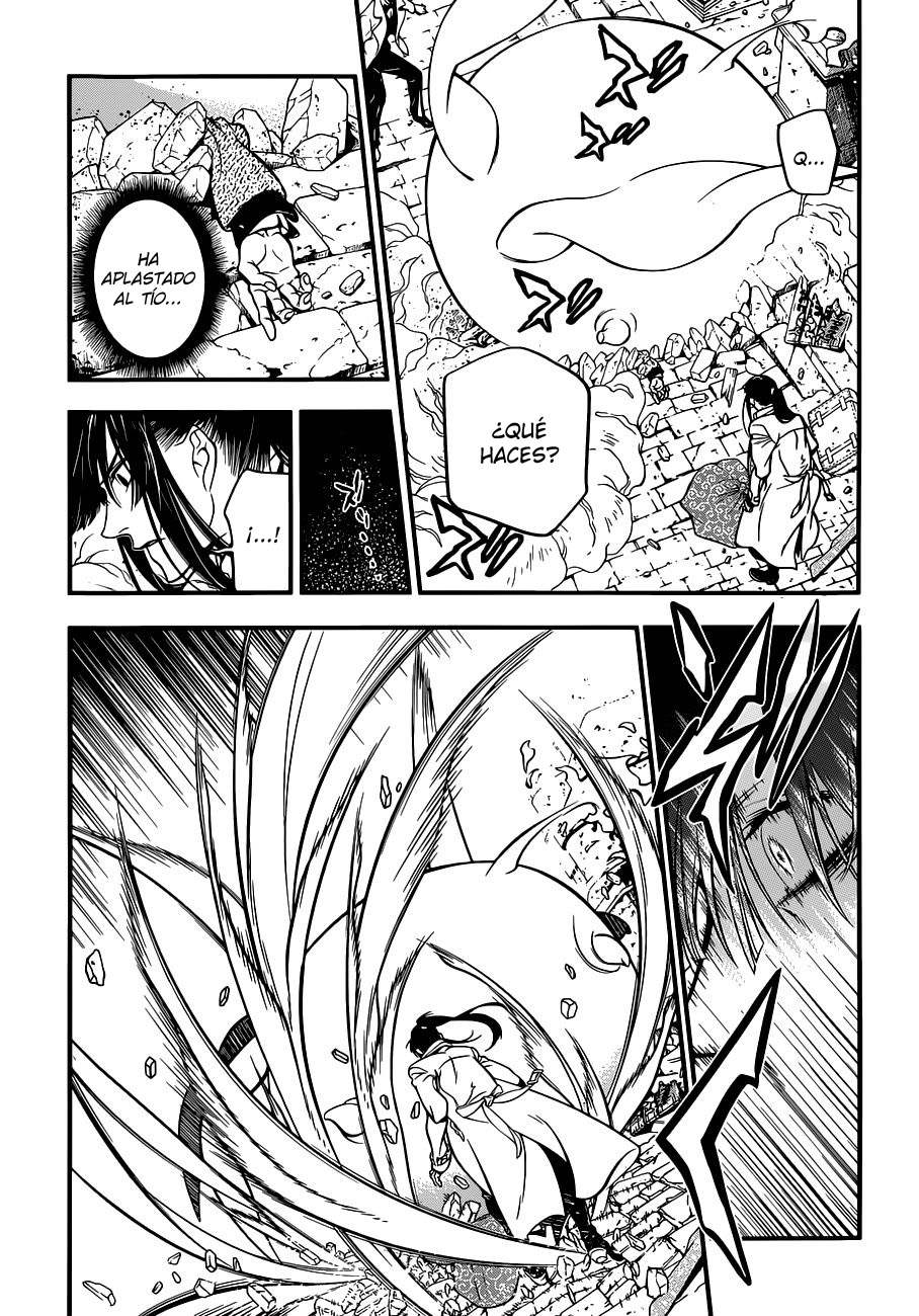 Read D.Gray-Man (ES) Manga Online