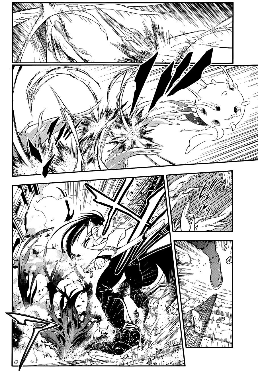 Read D.Gray-Man (ES) Manga Online