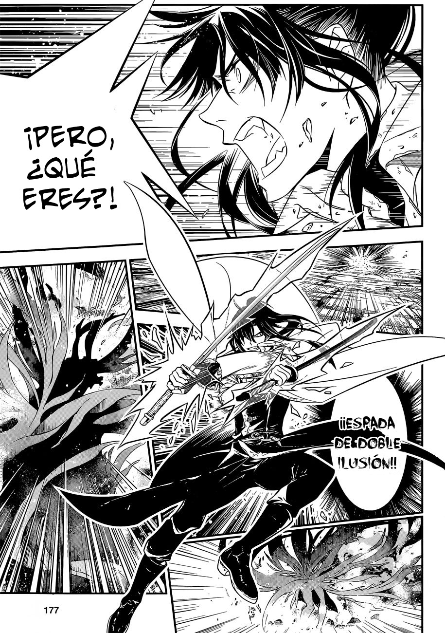Read D.Gray-Man (ES) Manga Online