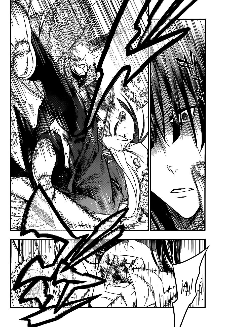 Read D.Gray-Man (ES) Manga Online