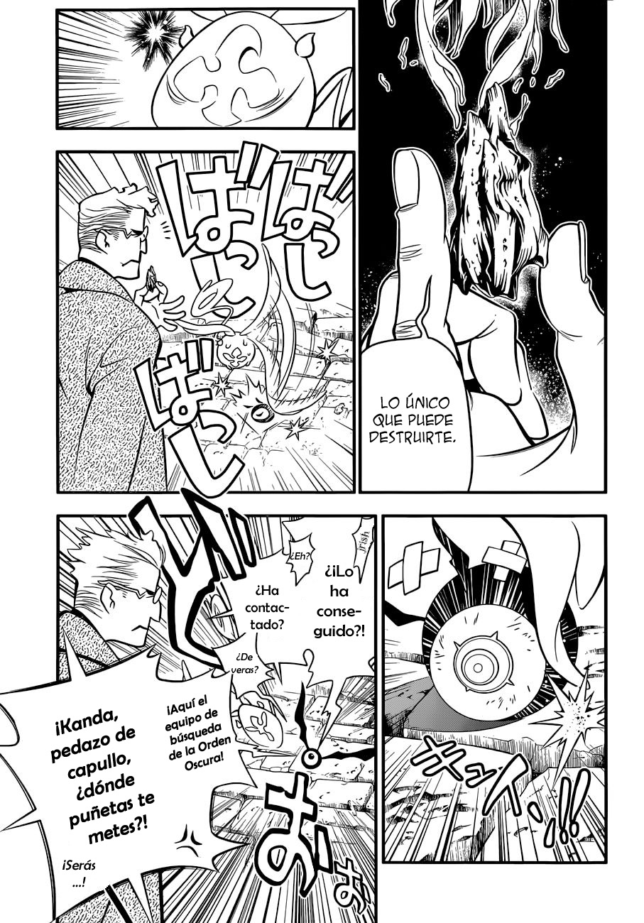 Read D.Gray-Man (ES) Manga Online