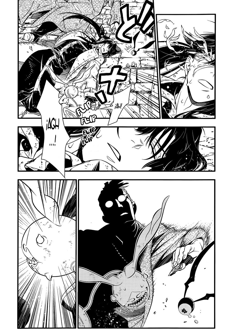 Read D.Gray-Man (ES) Manga Online