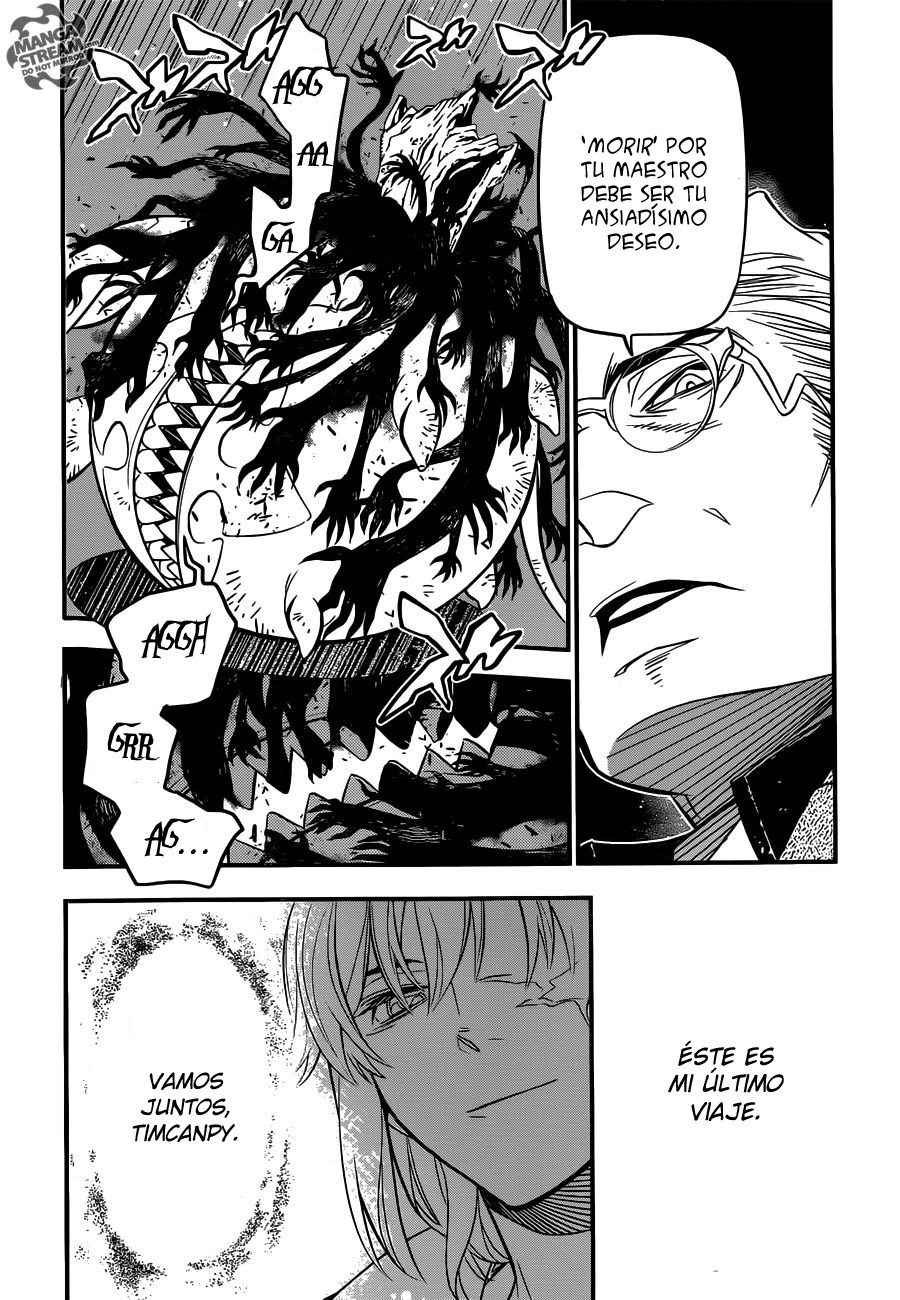 Read D.Gray-Man (ES) Manga Online