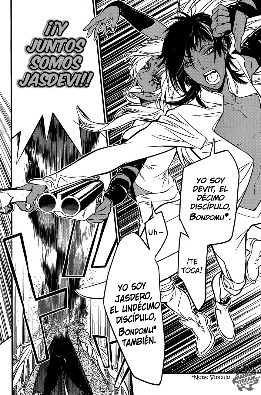 Read D.Gray-Man (ES) Manga Online