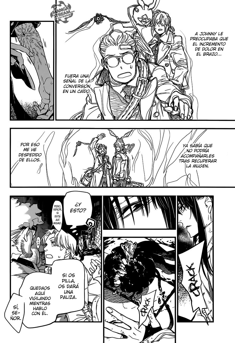 Read D.Gray-Man (ES) Manga Online