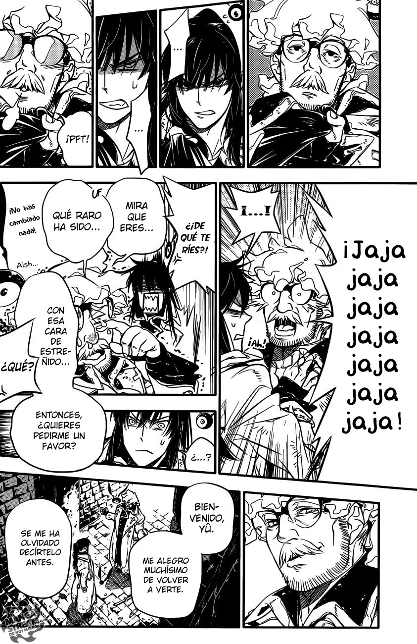 Read D.Gray-Man (ES) Manga Online