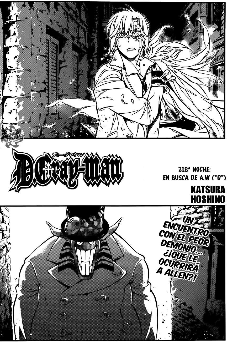 Read D.Gray-Man (ES) Manga Online