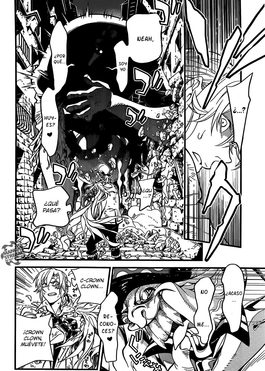 Read D.Gray-Man (ES) Manga Online