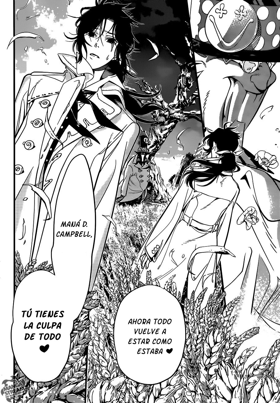 Read D.Gray-Man (ES) Manga Online