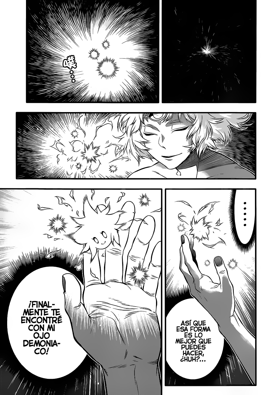 Read D.Gray-Man (ES) Manga Online