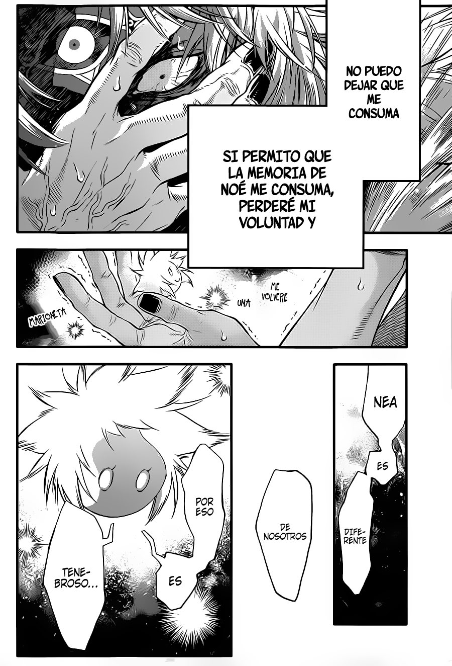 Read D.Gray-Man (ES) Manga Online