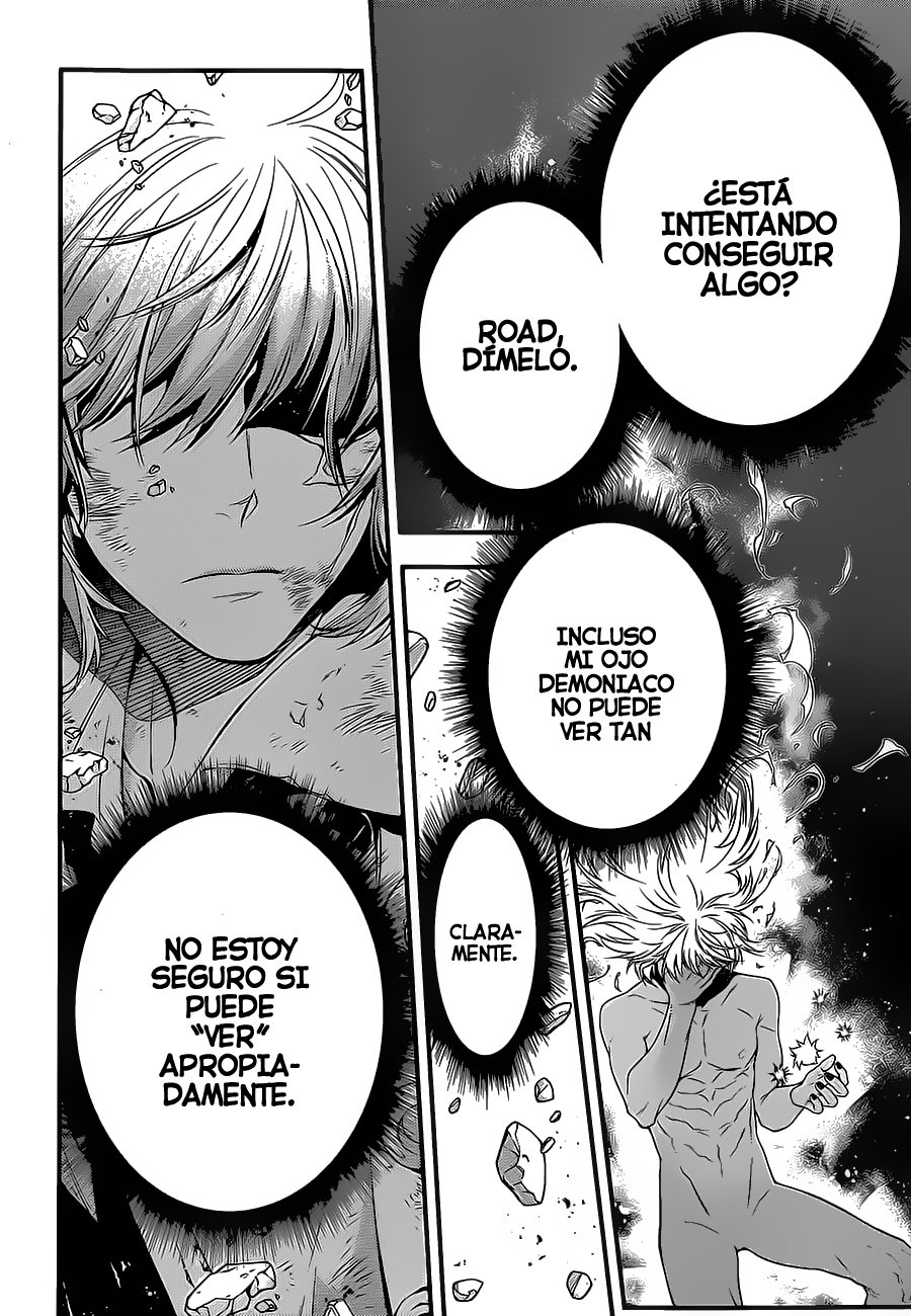 Read D.Gray-Man (ES) Manga Online