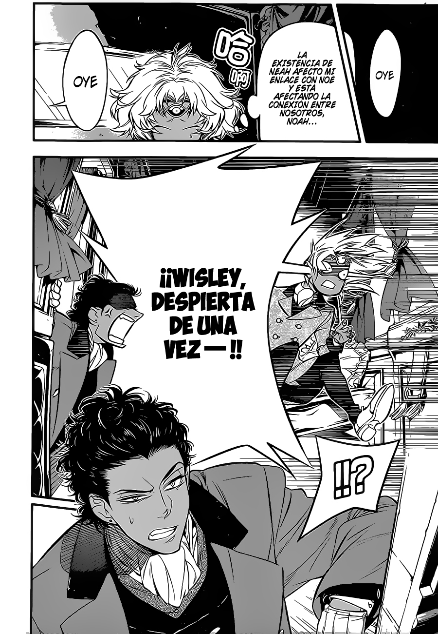 Read D.Gray-Man (ES) Manga Online