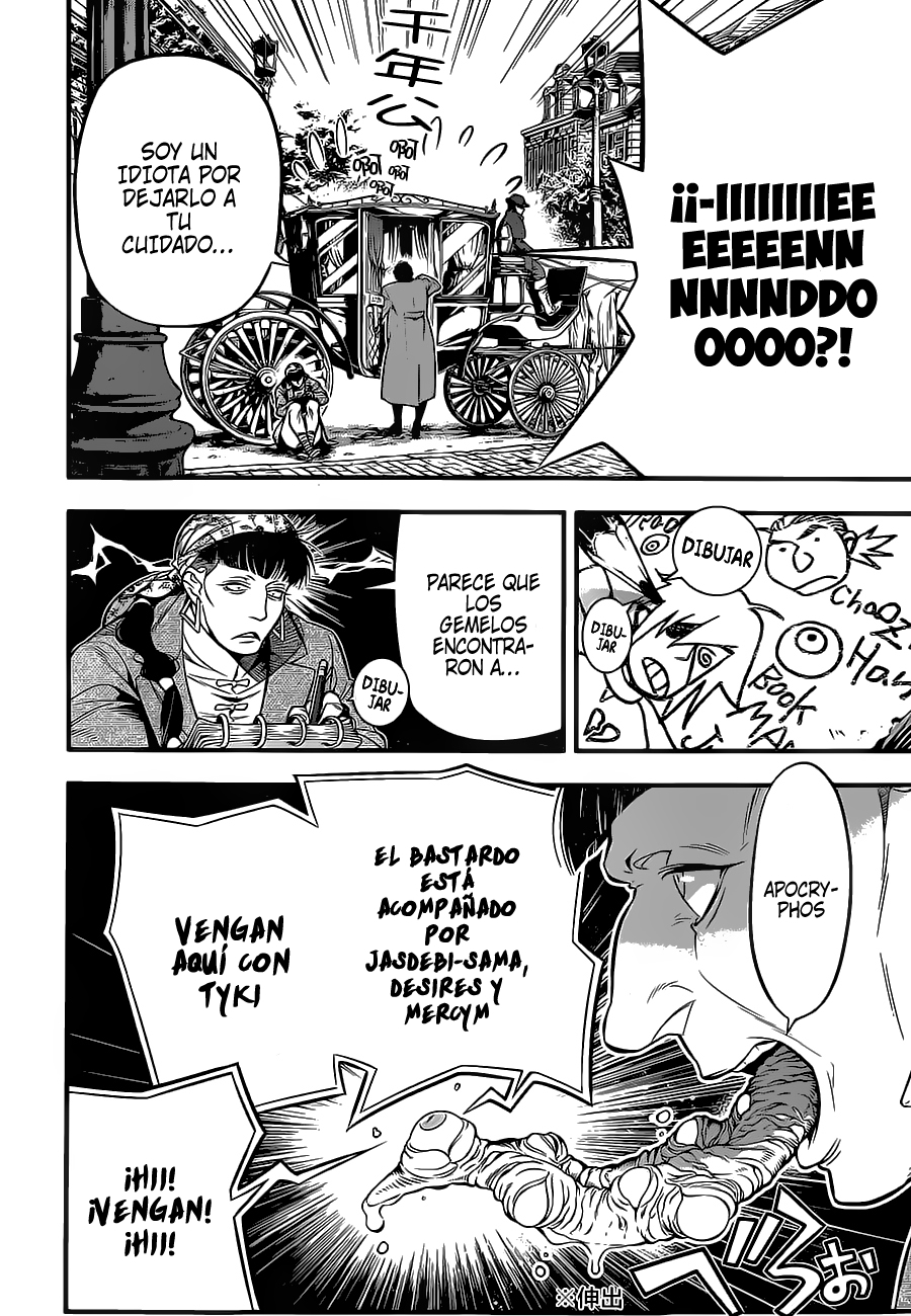 Read D.Gray-Man (ES) Manga Online