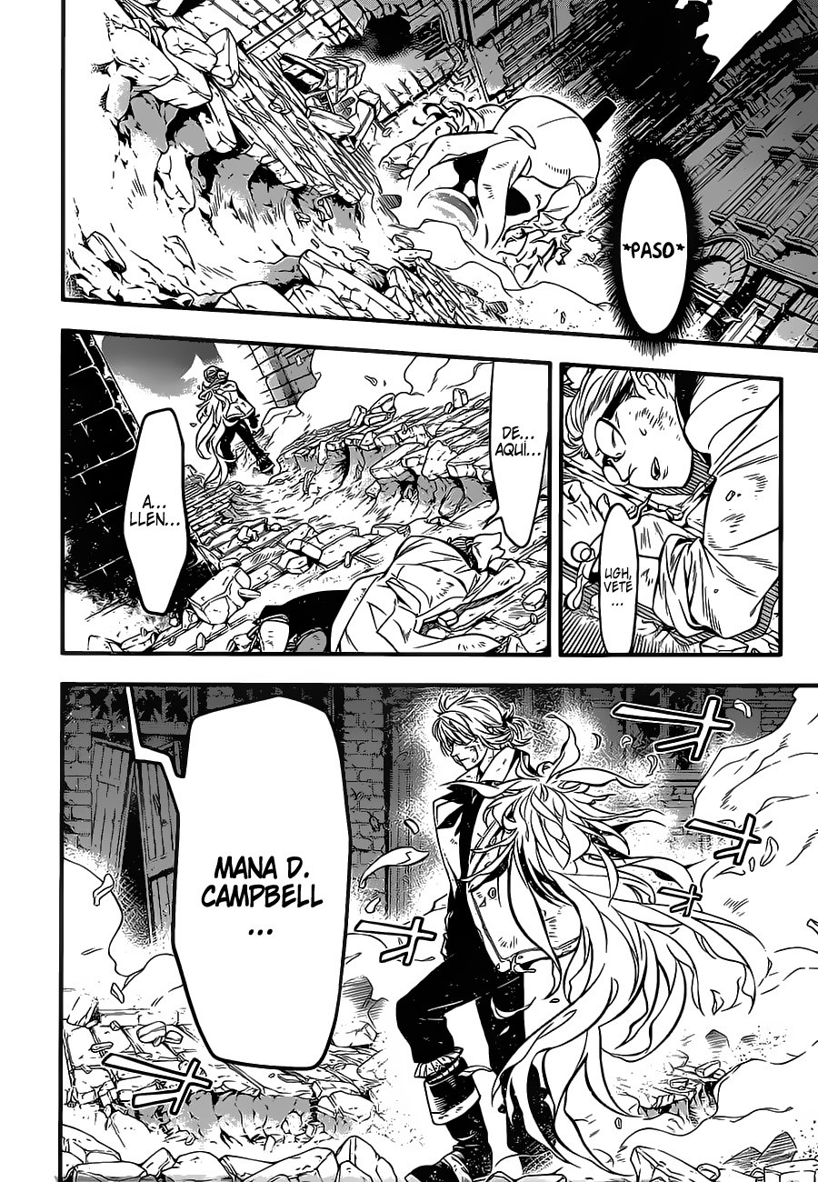 Read D.Gray-Man (ES) Manga Online