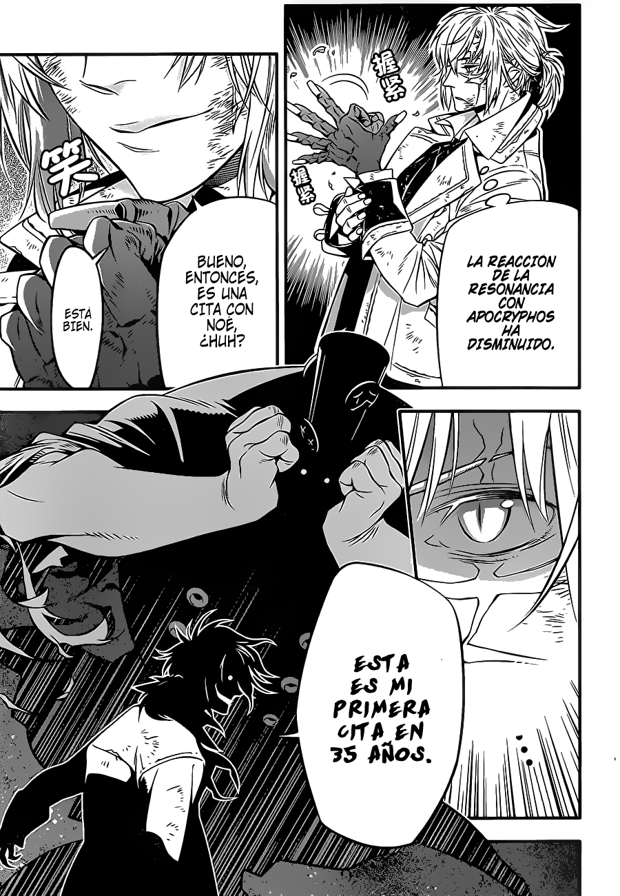 Read D.Gray-Man (ES) Manga Online