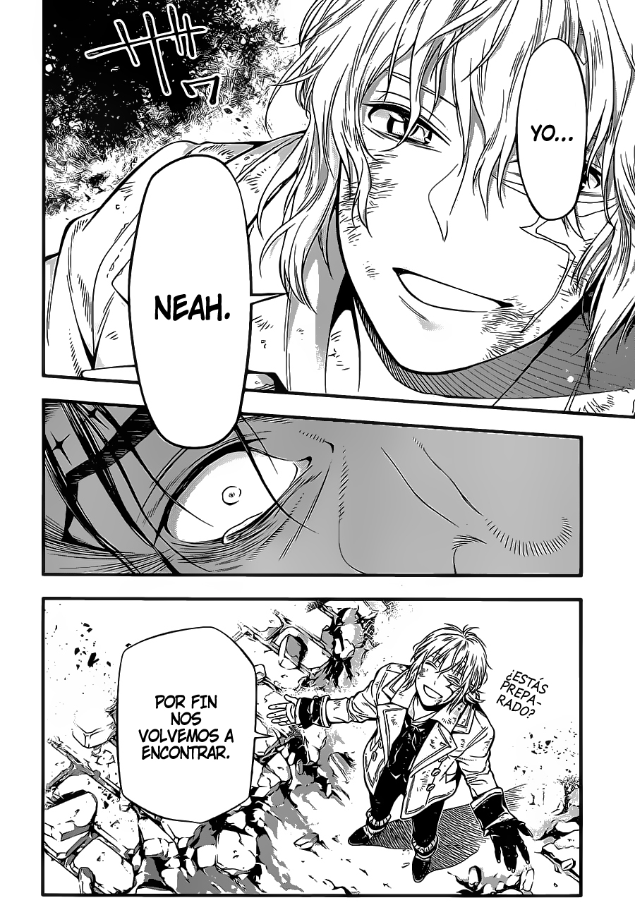 Read D.Gray-Man (ES) Manga Online