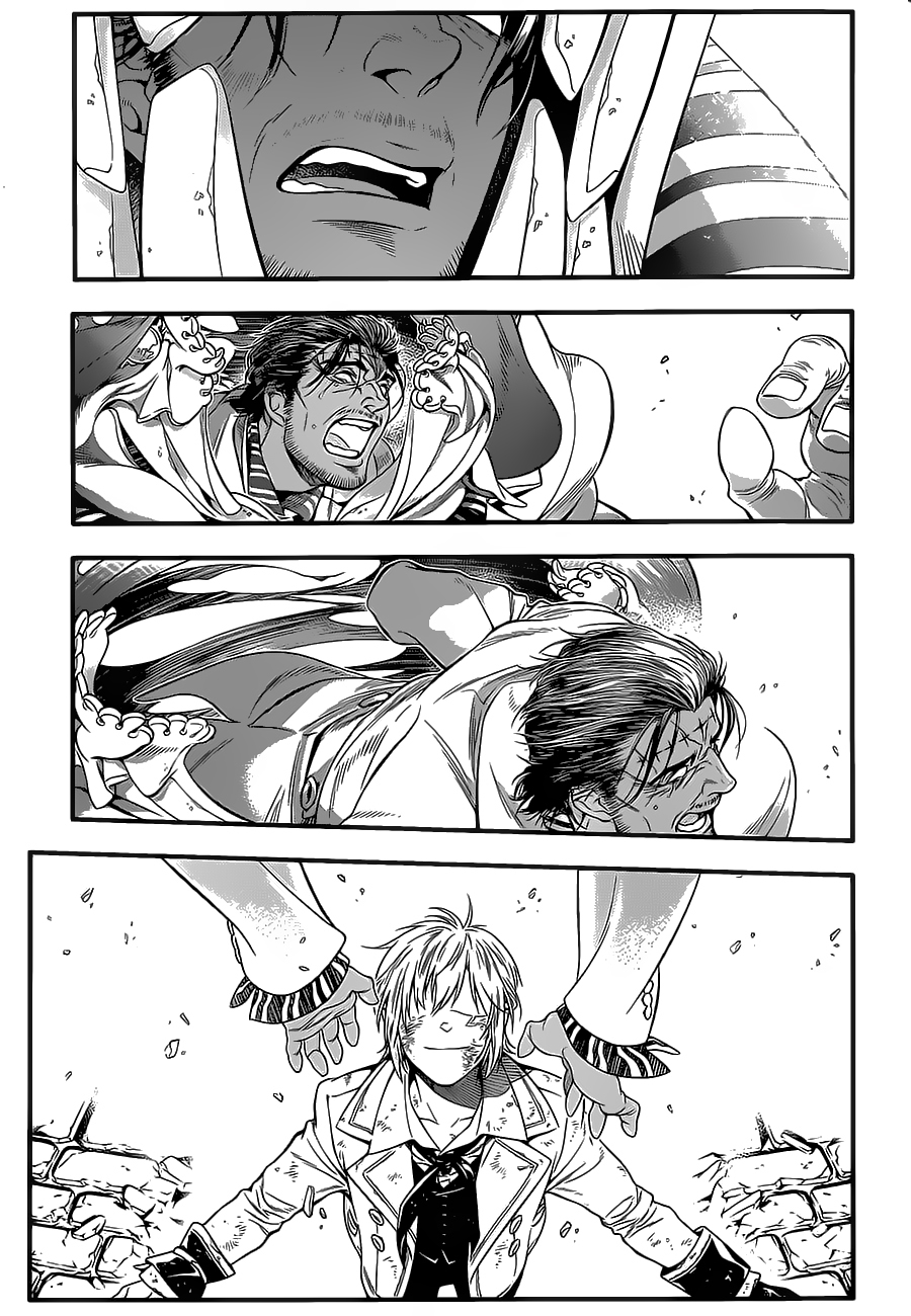 Read D.Gray-Man (ES) Manga Online
