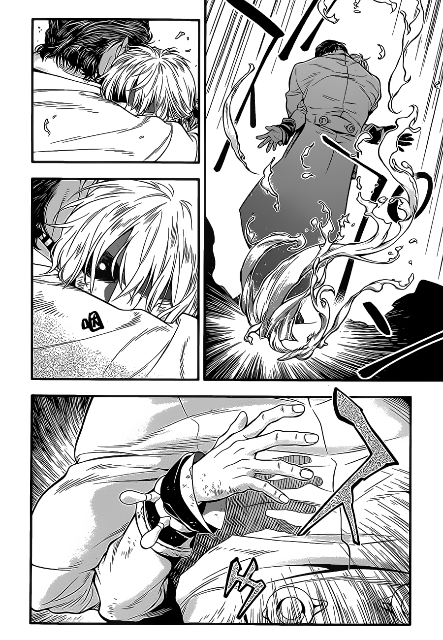 Read D.Gray-Man (ES) Manga Online