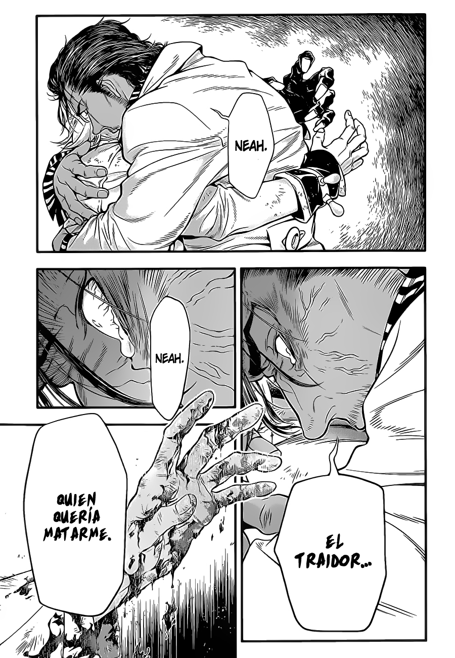 Read D.Gray-Man (ES) Manga Online