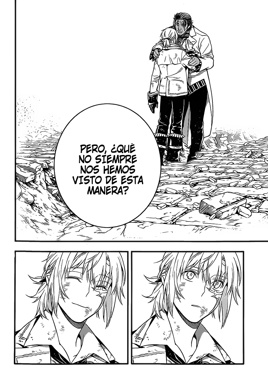 Read D.Gray-Man (ES) Manga Online