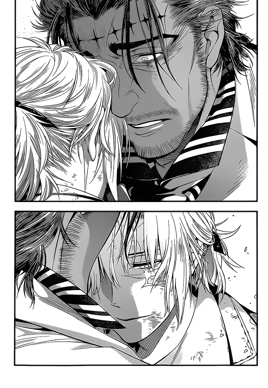 Read D.Gray-Man (ES) Manga Online