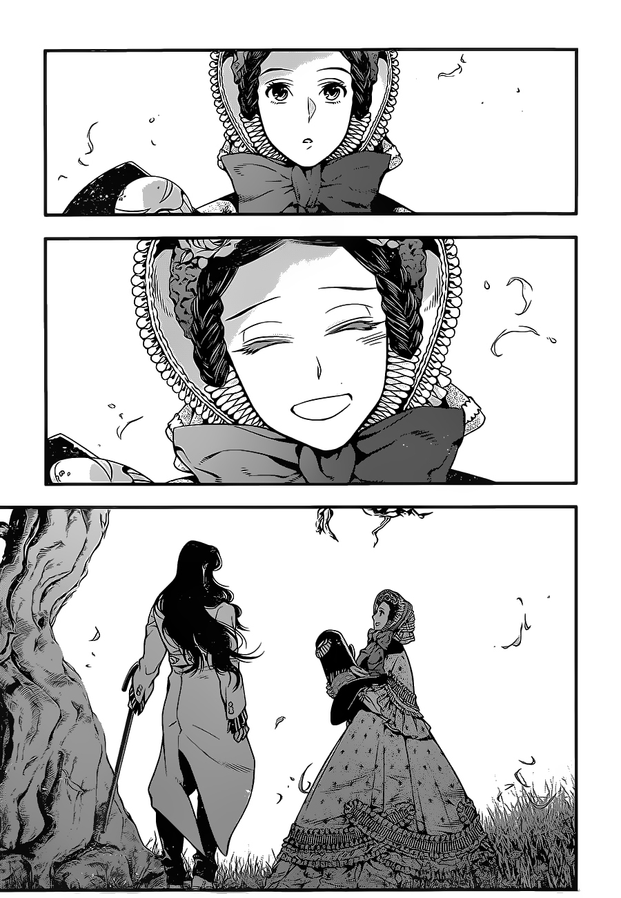 Read D.Gray-Man (ES) Manga Online