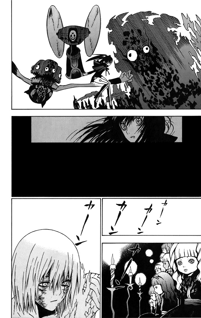 Read D.Gray-Man (ES) Manga Online