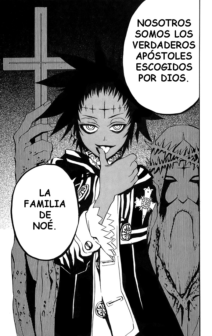 Read D.Gray-Man (ES) Manga Online