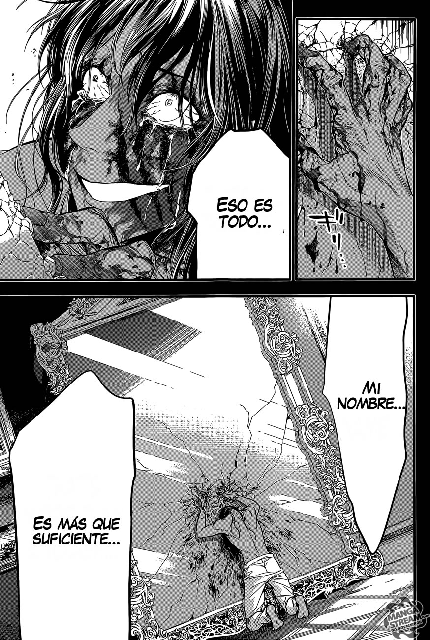 Read D.Gray-Man (ES) Manga Online