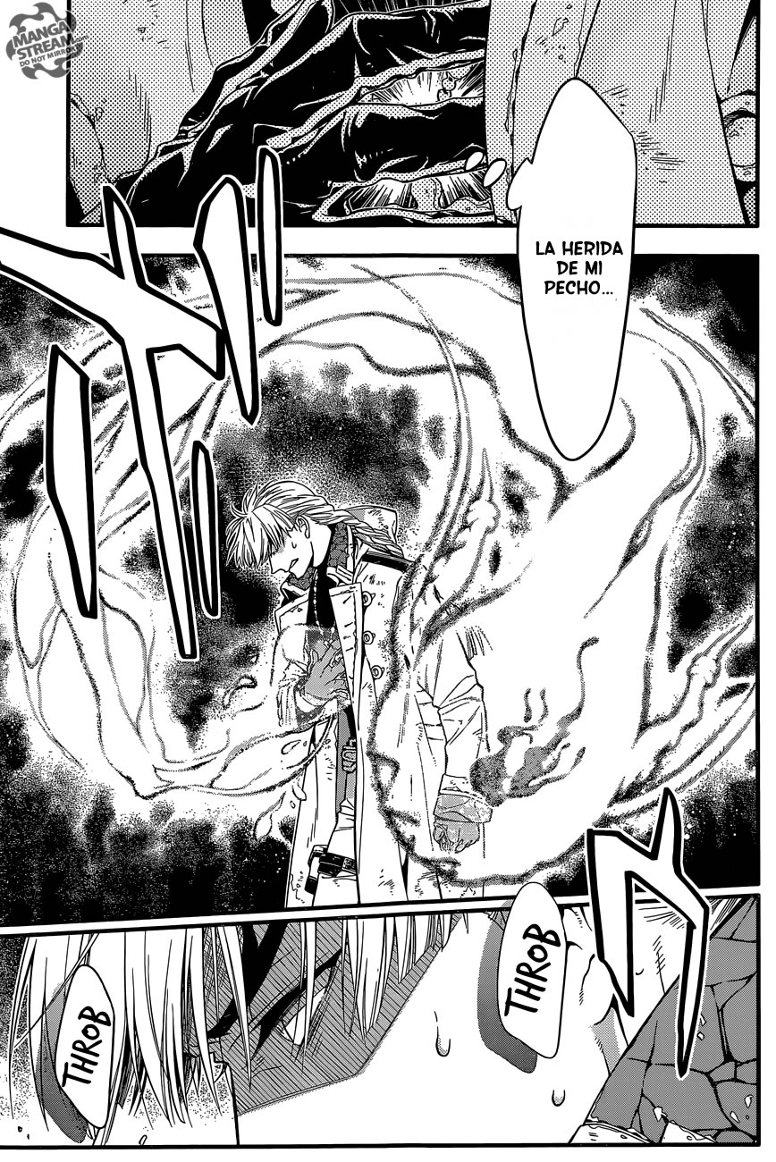 Read D.Gray-Man (ES) Manga Online