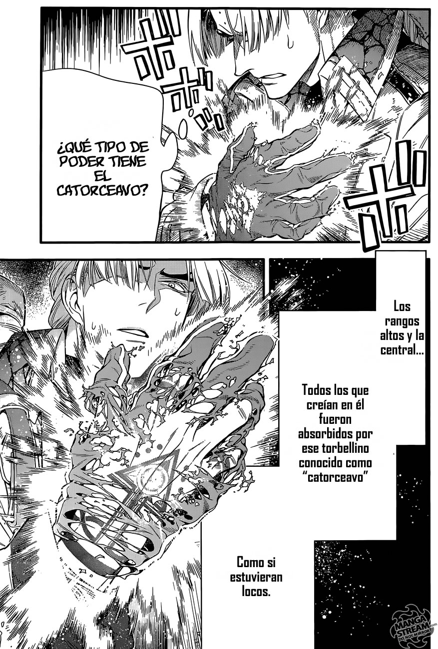 Read D.Gray-Man (ES) Manga Online