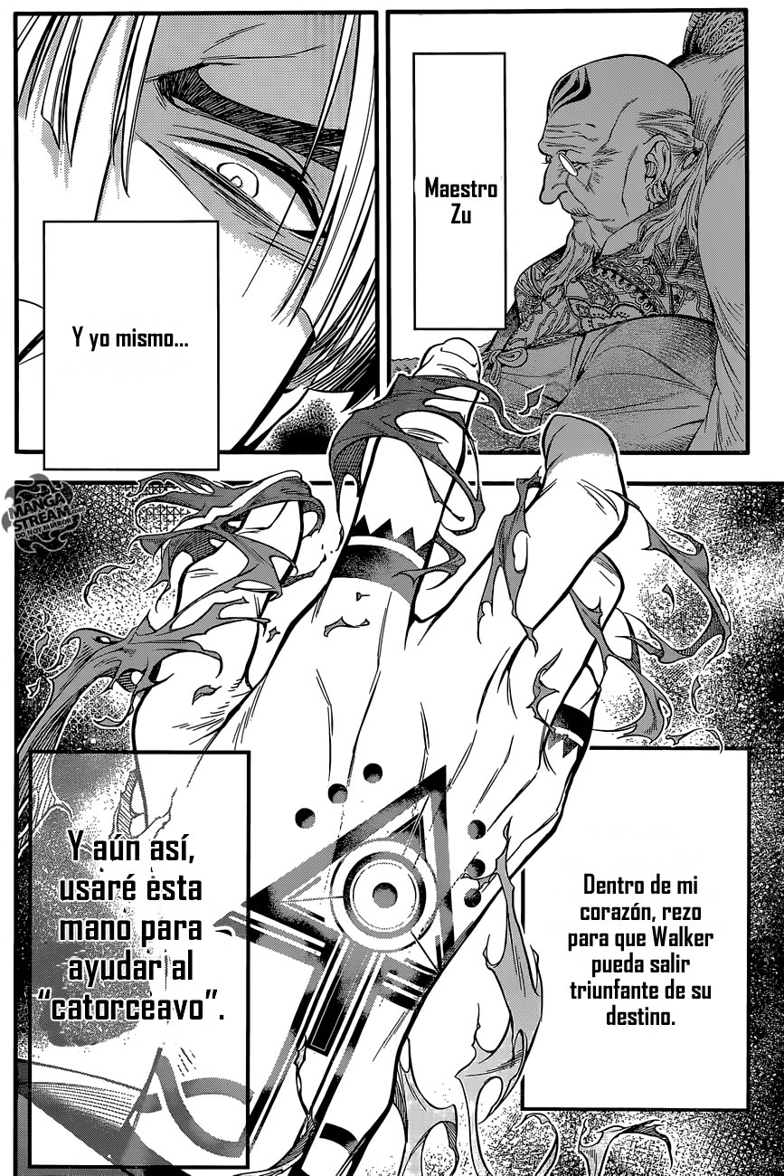 Read D.Gray-Man (ES) Manga Online