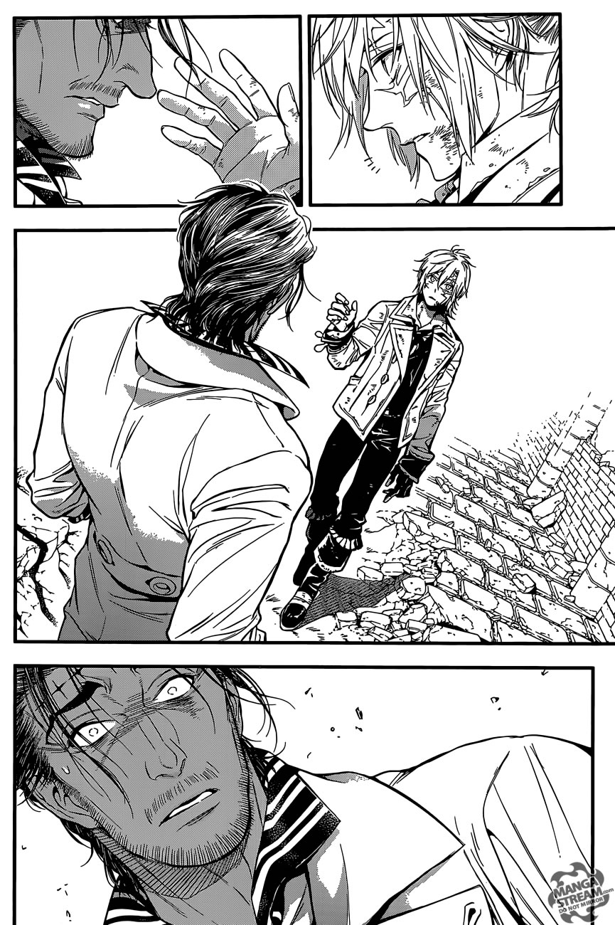 Read D.Gray-Man (ES) Manga Online