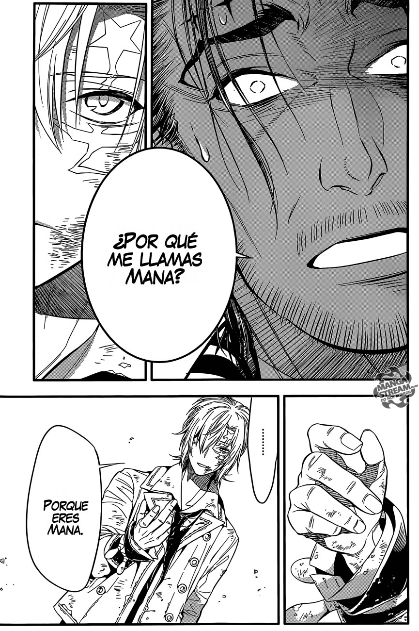 Read D.Gray-Man (ES) Manga Online