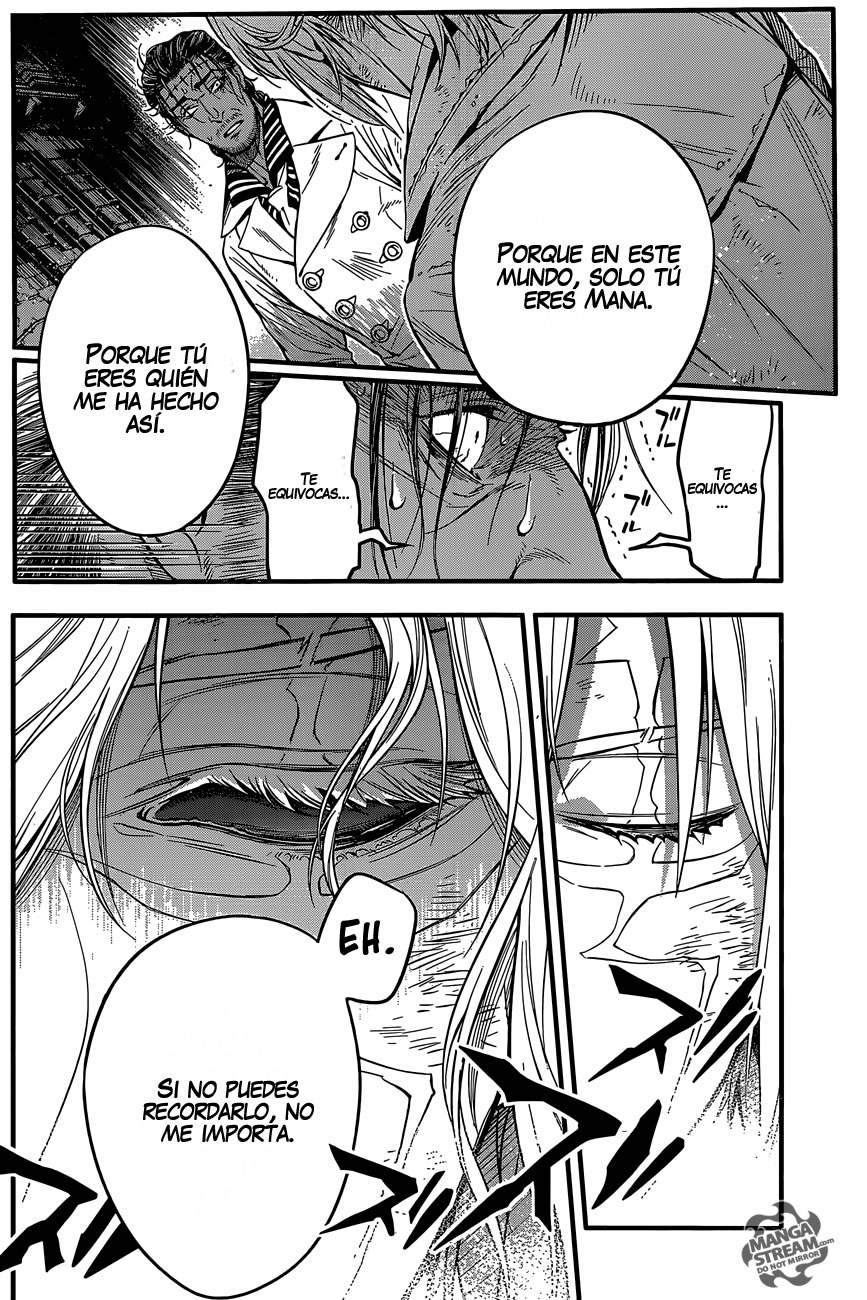 Read D.Gray-Man (ES) Manga Online