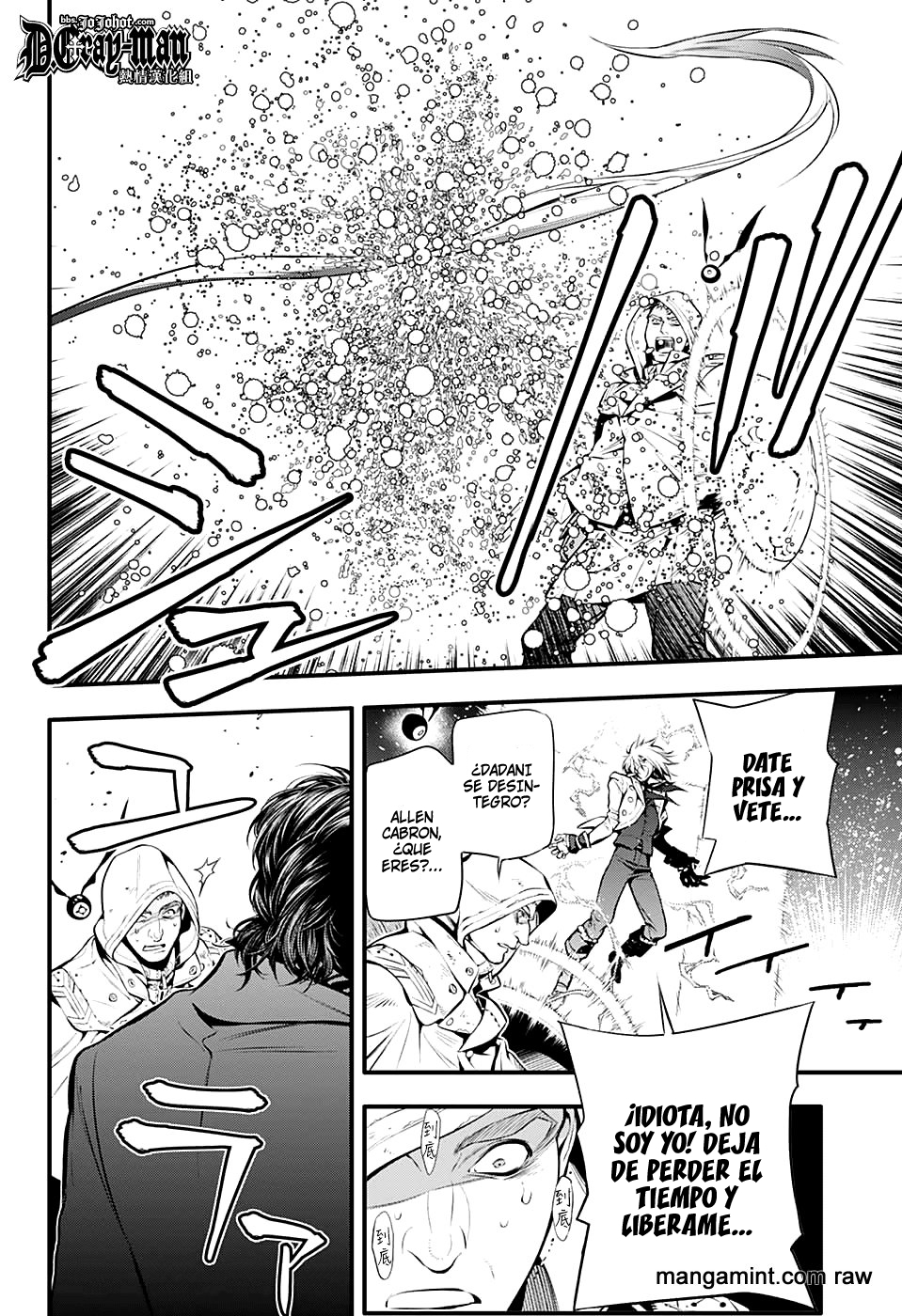 Read D.Gray-Man (ES) Manga Online