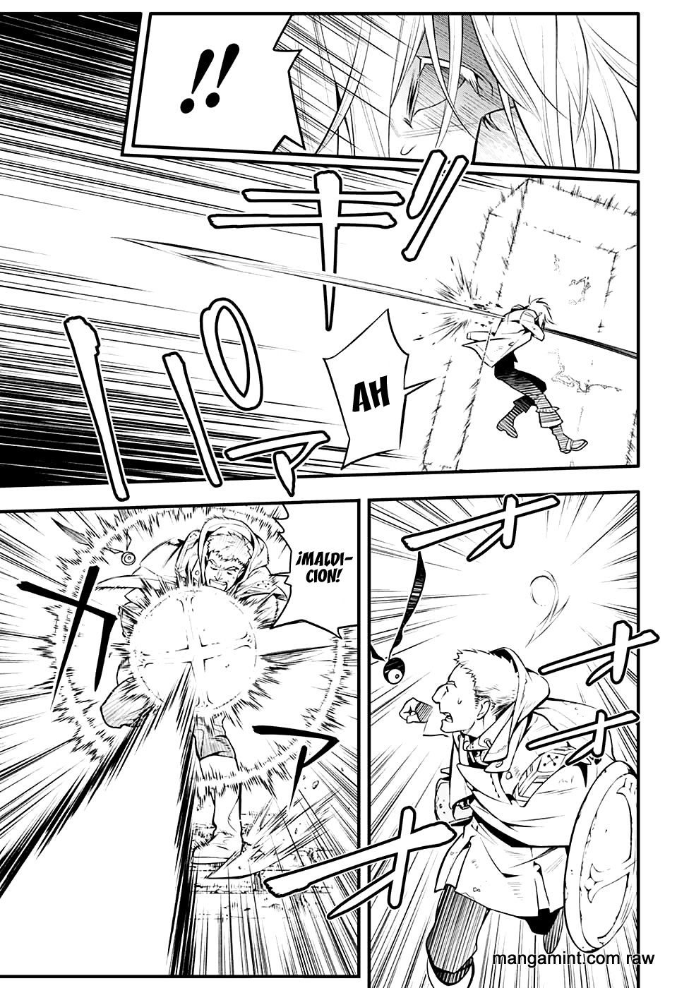 Read D.Gray-Man (ES) Manga Online