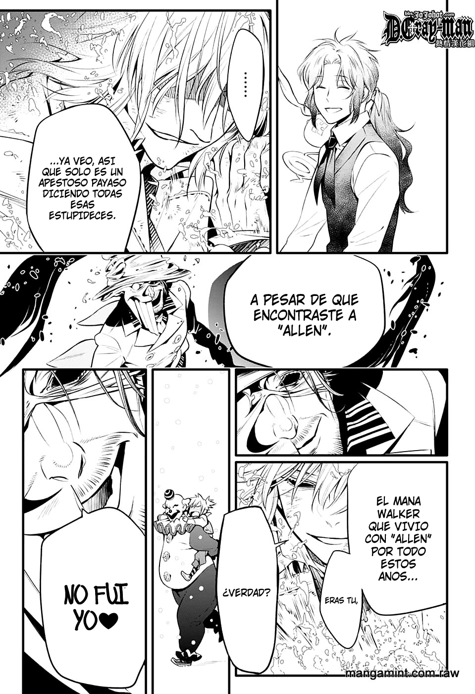 Read D.Gray-Man (ES) Manga Online