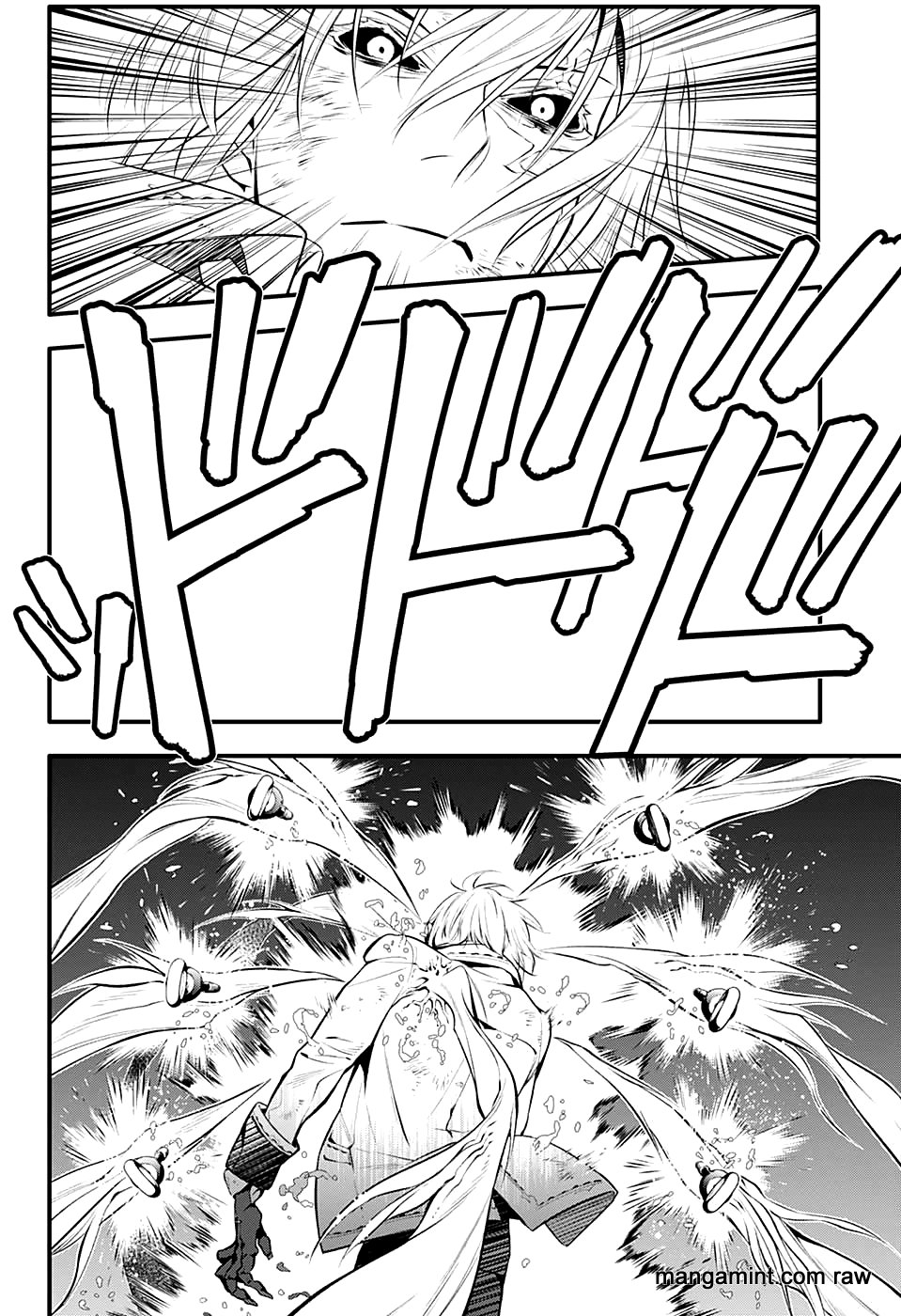 Read D.Gray-Man (ES) Manga Online