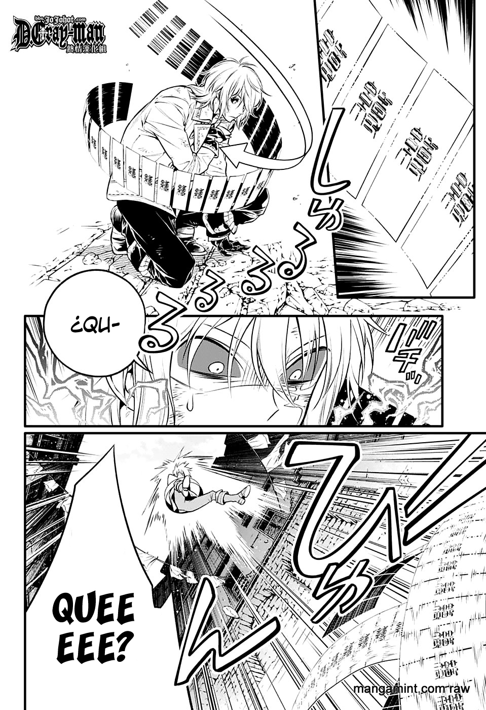 Read D.Gray-Man (ES) Manga Online