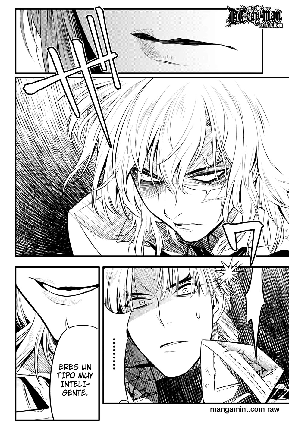 Read D.Gray-Man (ES) Manga Online