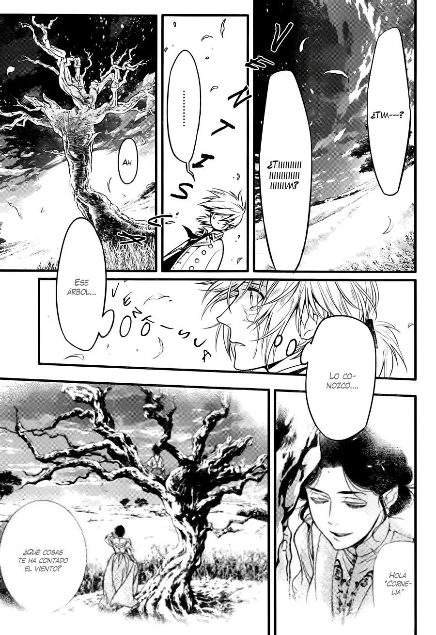 Read D.Gray-Man (ES) Manga Online