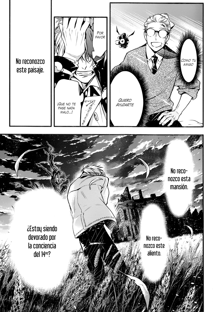 Read D.Gray-Man (ES) Manga Online