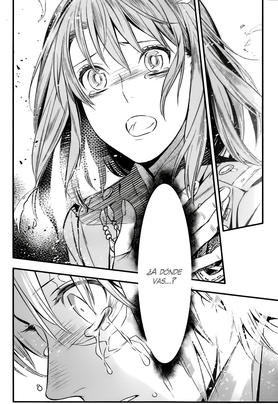 Read D.Gray-Man (ES) Manga Online
