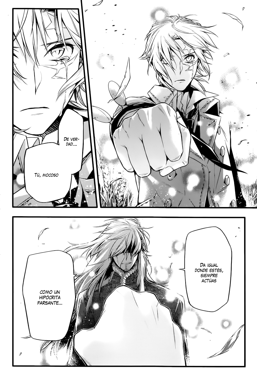 Read D.Gray-Man (ES) Manga Online